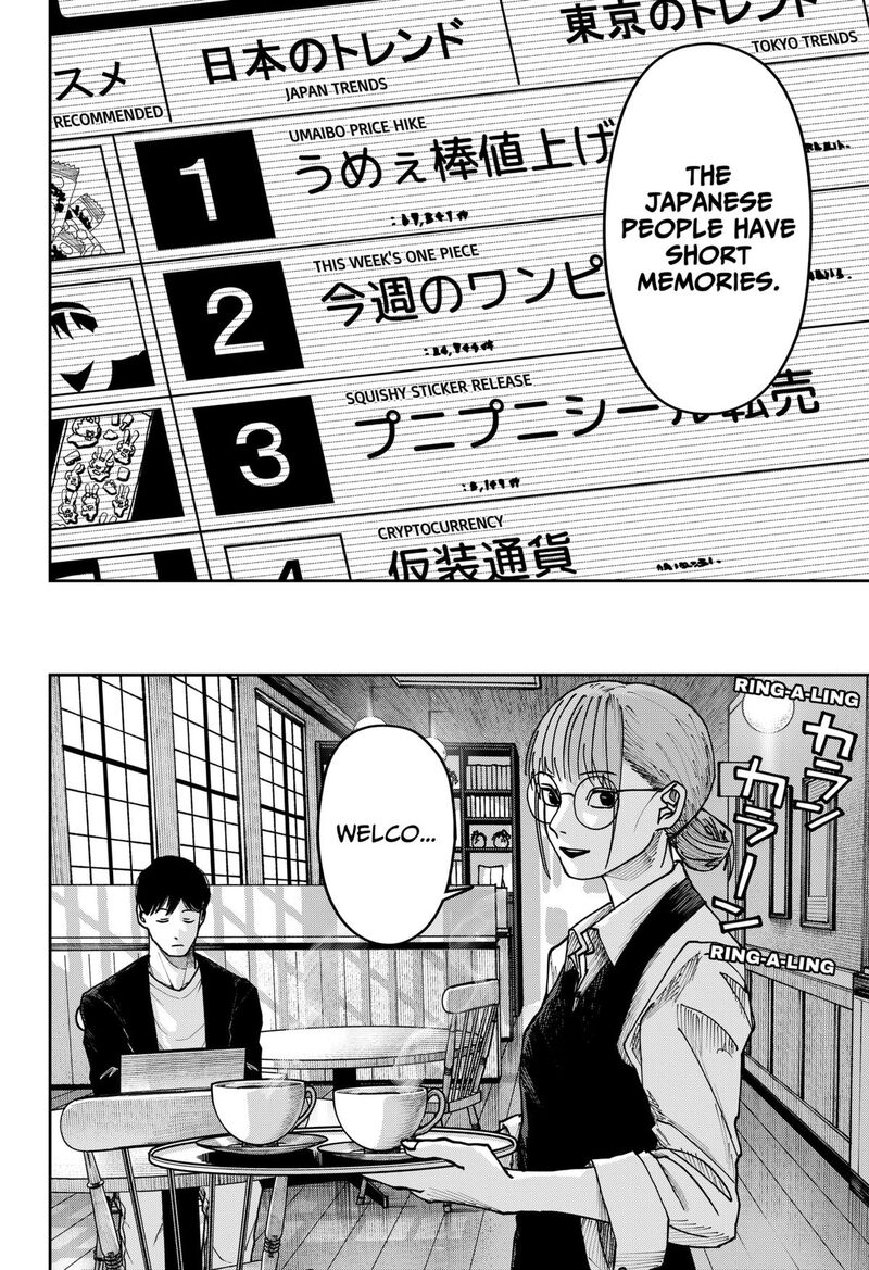 Read War of the Adults EN Manga Online