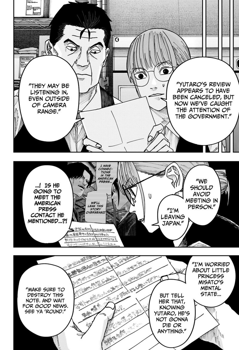 Read War of the Adults EN Manga Online
