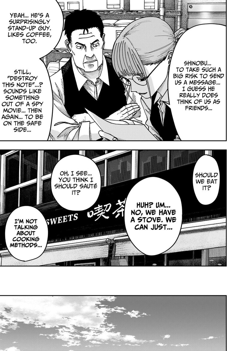Read War of the Adults EN Manga Online