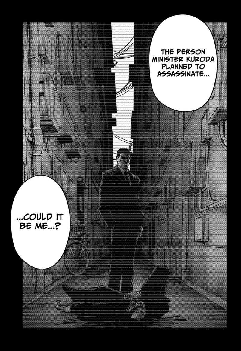 Read War of the Adults EN Manga Online