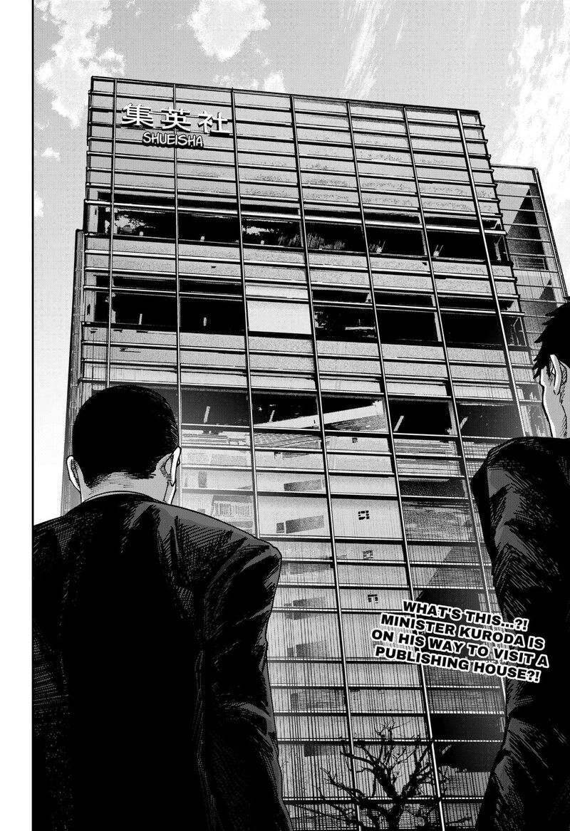 Read War of the Adults EN Manga Online