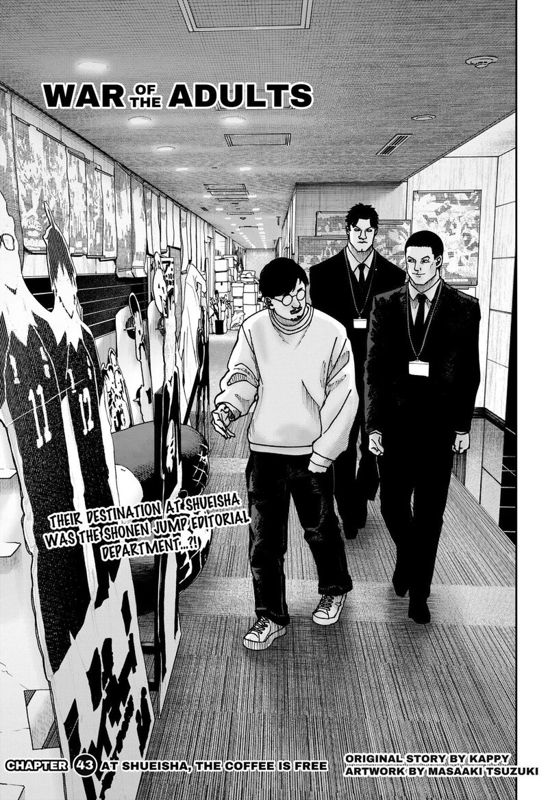 Read War of the Adults EN Manga Online