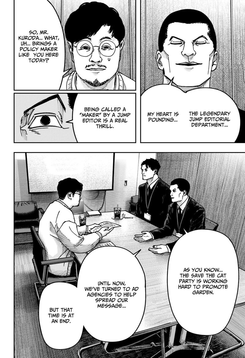 Read War of the Adults EN Manga Online