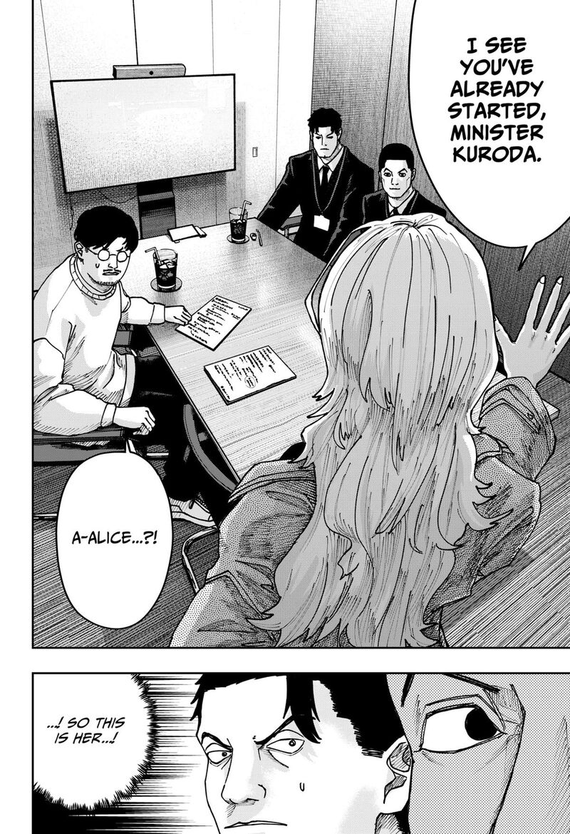 Read War of the Adults EN Manga Online