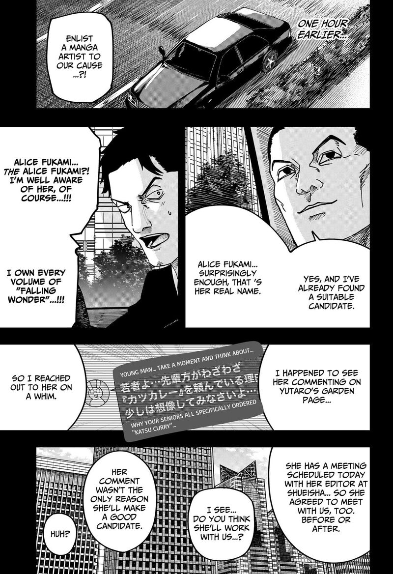 Read War of the Adults EN Manga Online