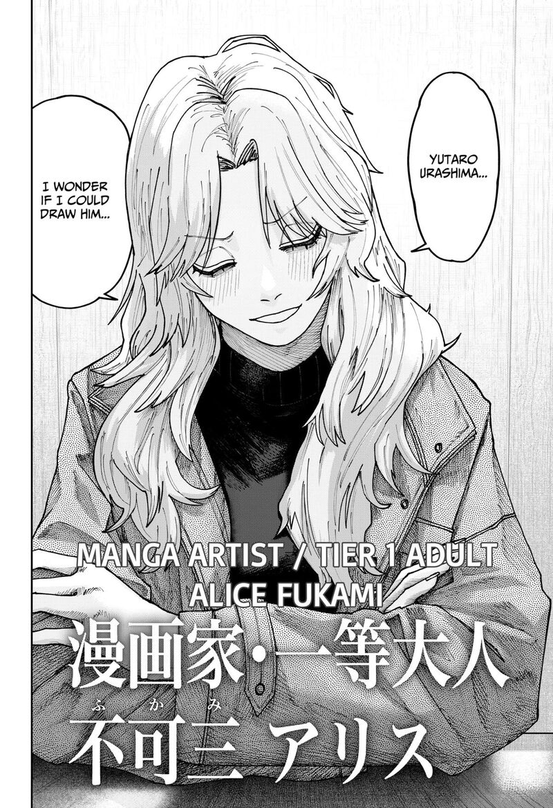 Read War of the Adults EN Manga Online