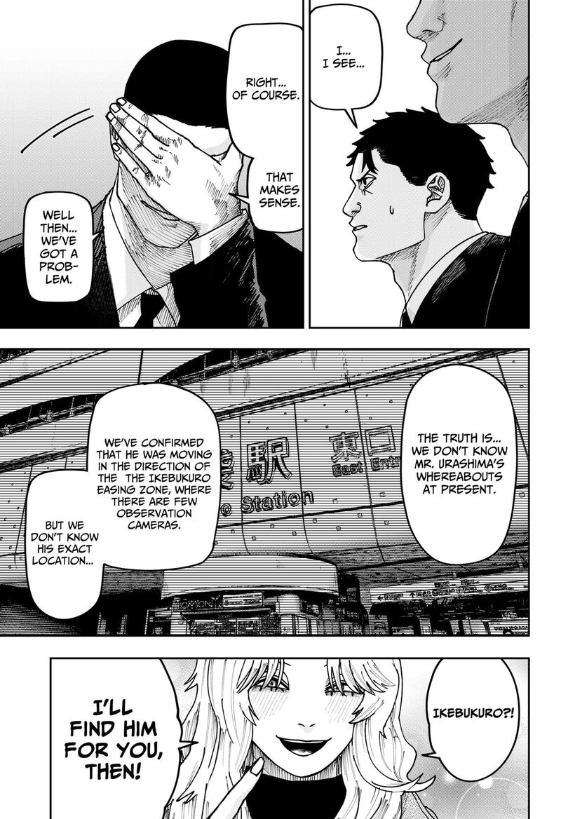 Read War of the Adults EN Manga Online