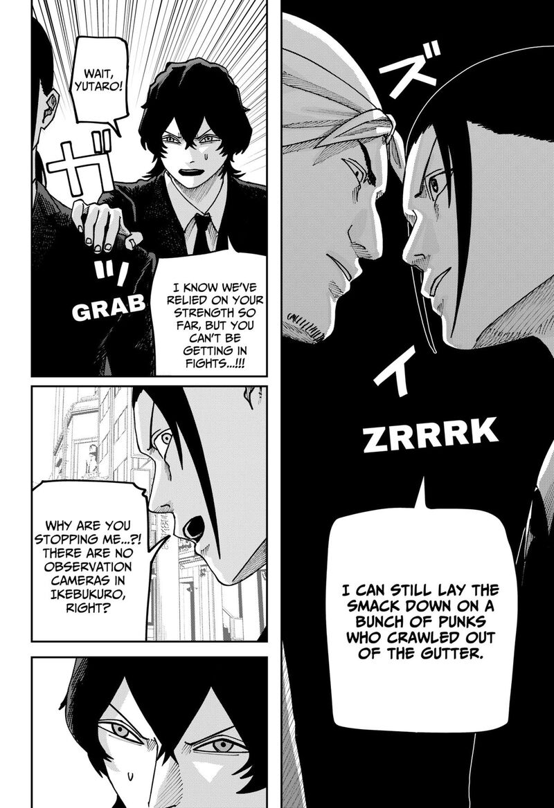 Read War of the Adults EN Manga Online