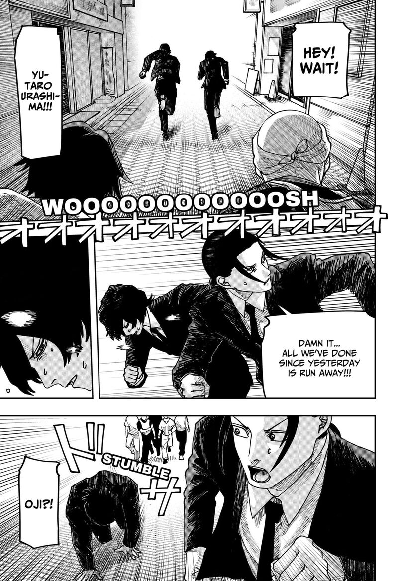 Read War of the Adults EN Manga Online