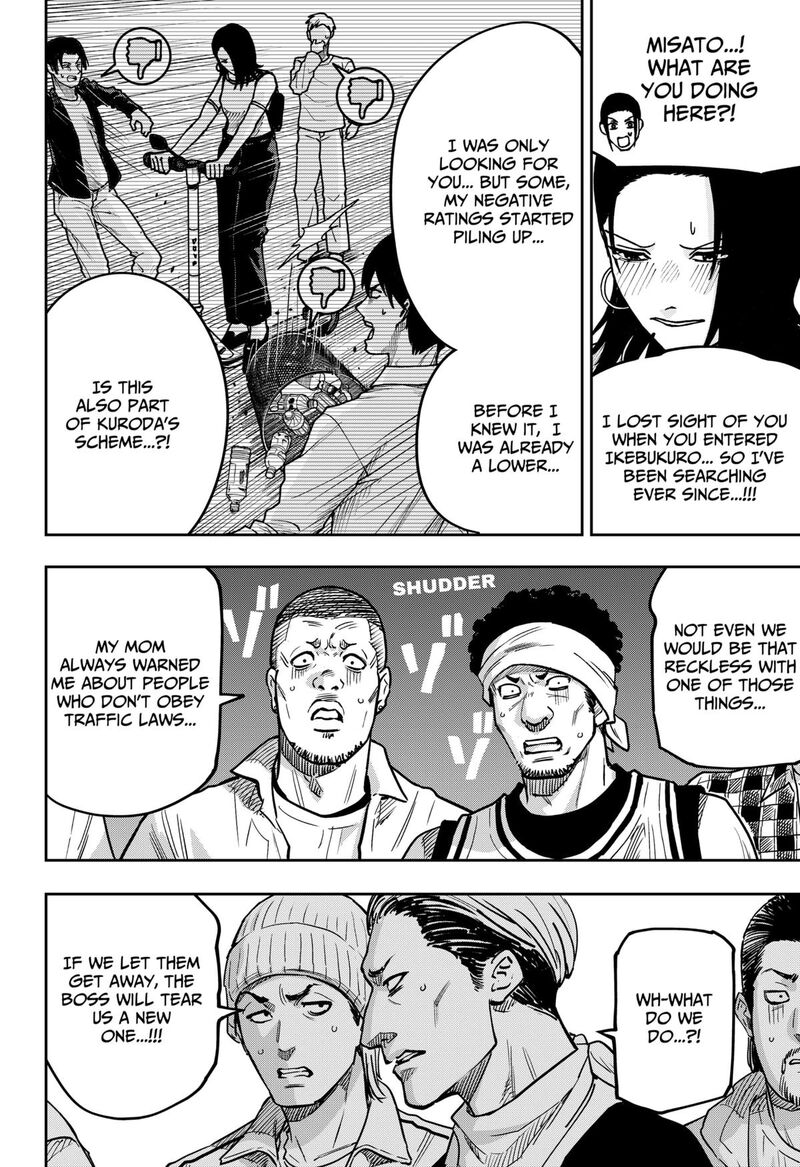 Read War of the Adults EN Manga Online