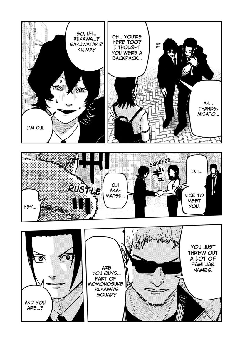 Read War of the Adults EN Manga Online