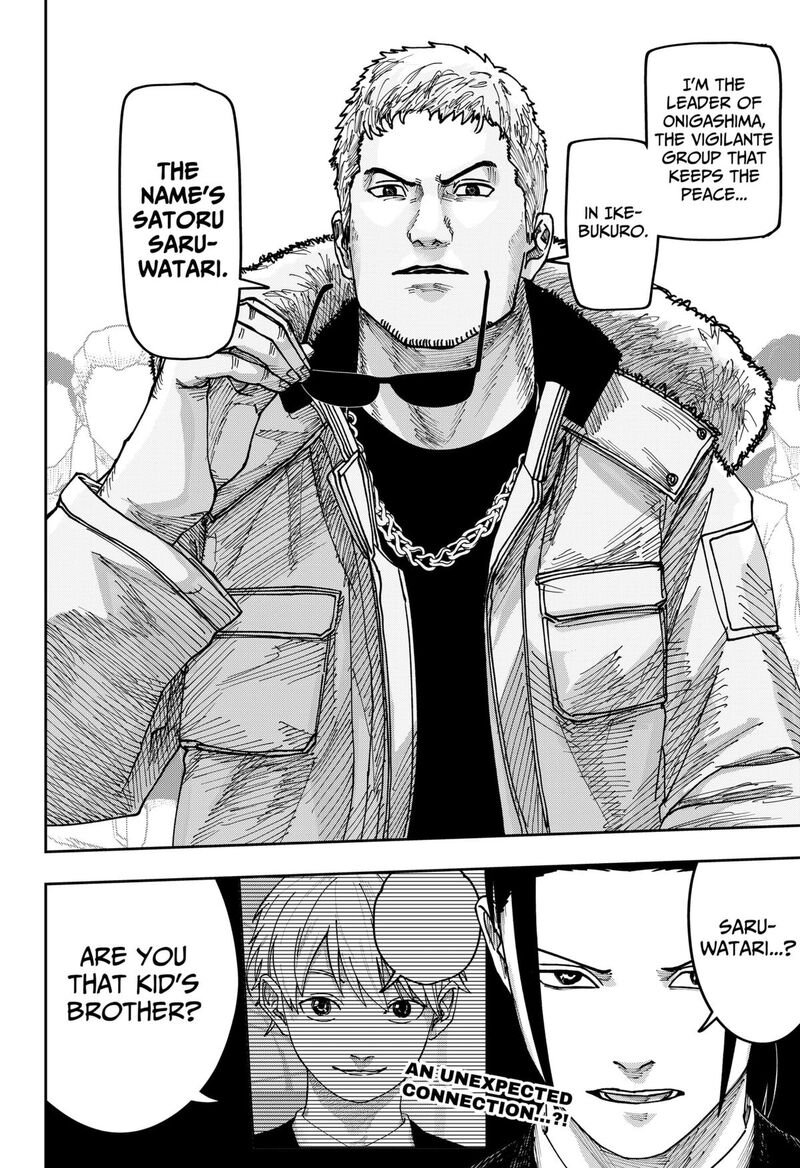 Read War of the Adults EN Manga Online