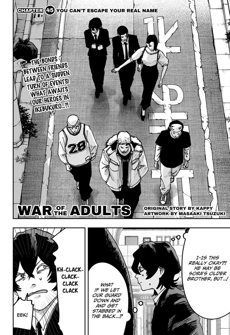 Read War of the Adults EN Manga Online