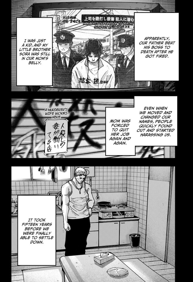 Read War of the Adults EN Manga Online