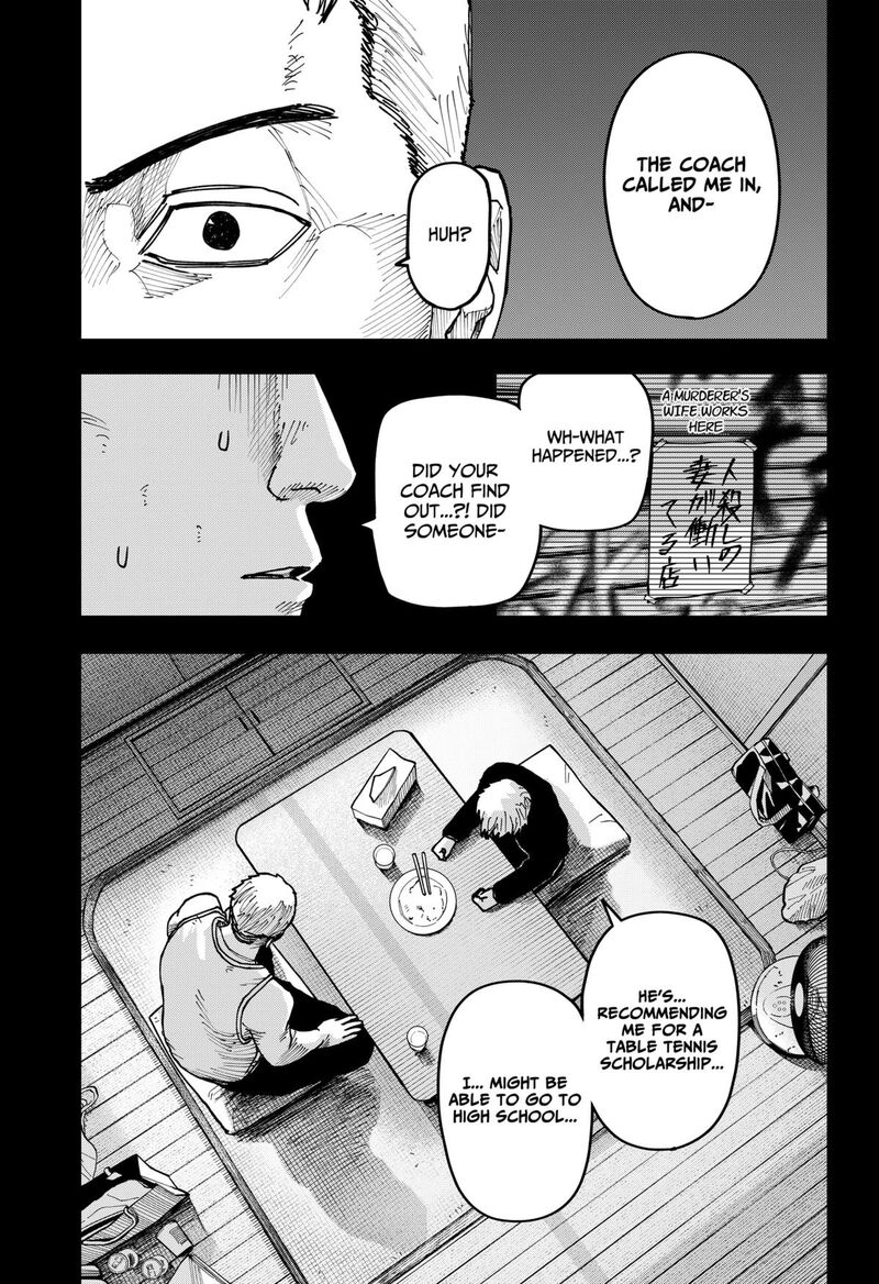 Read War of the Adults EN Manga Online