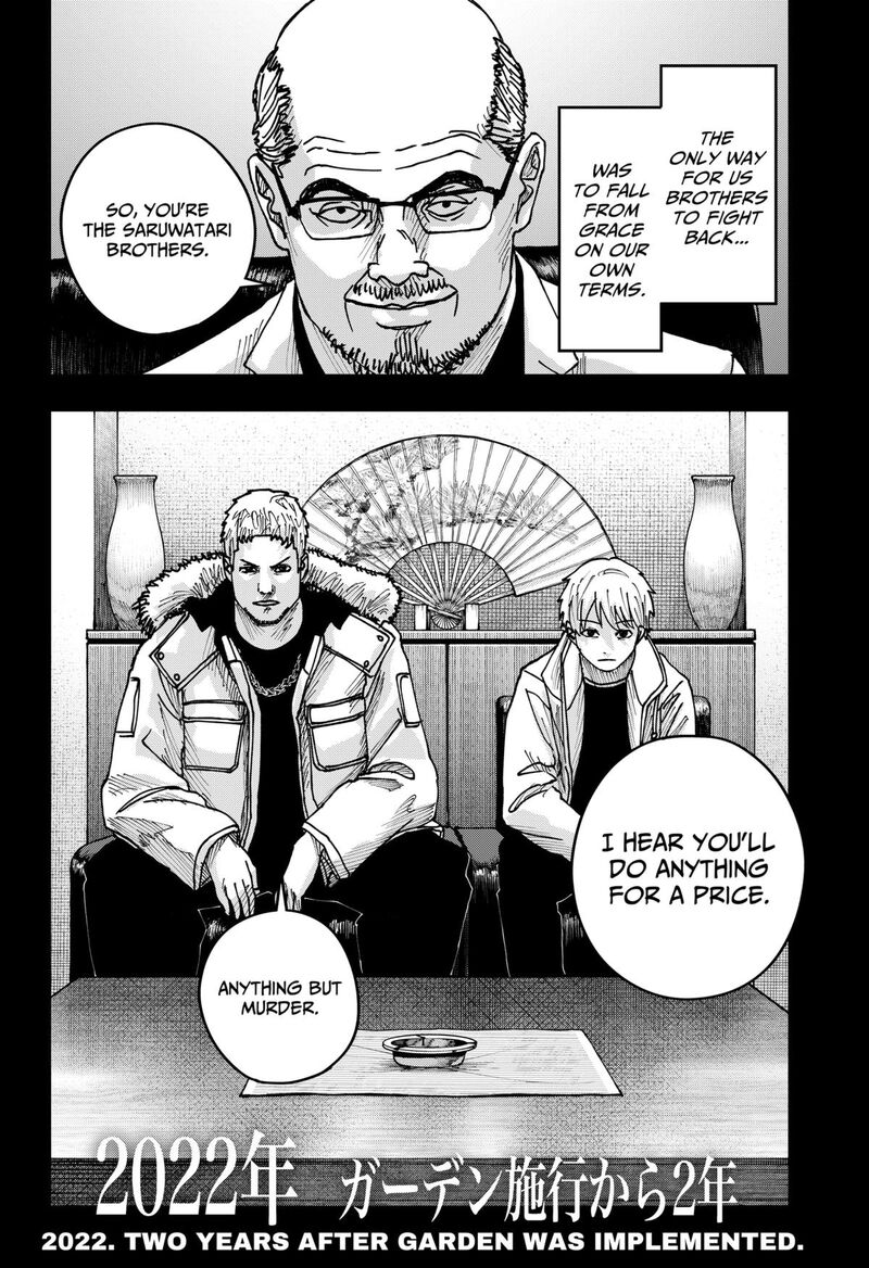 Read War of the Adults EN Manga Online