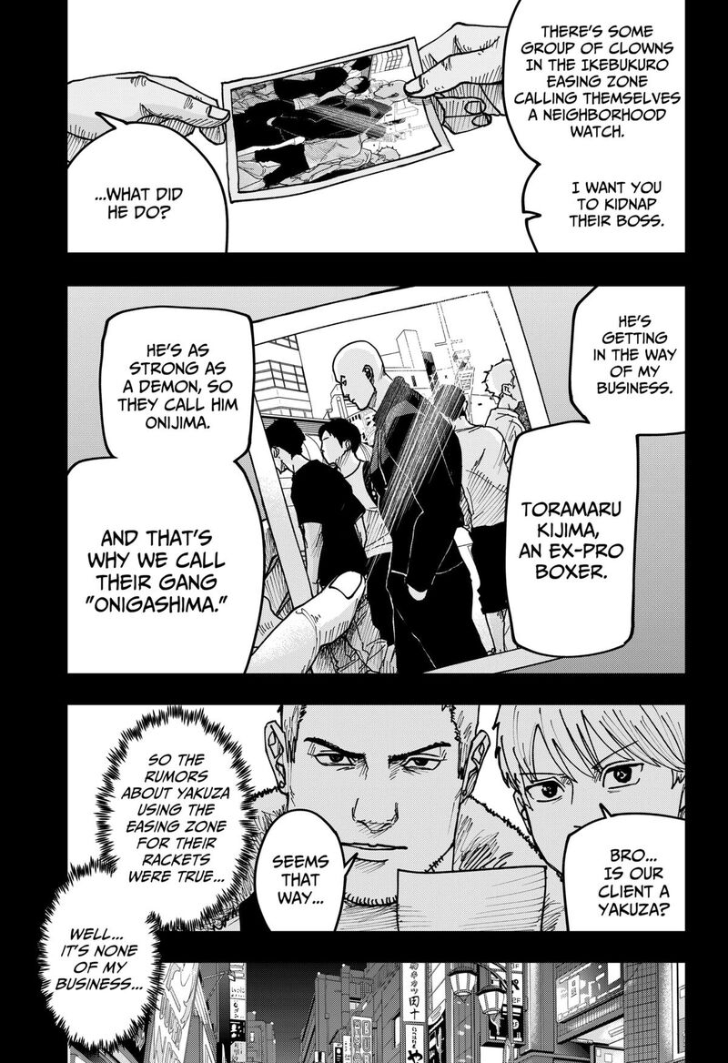 Read War of the Adults EN Manga Online