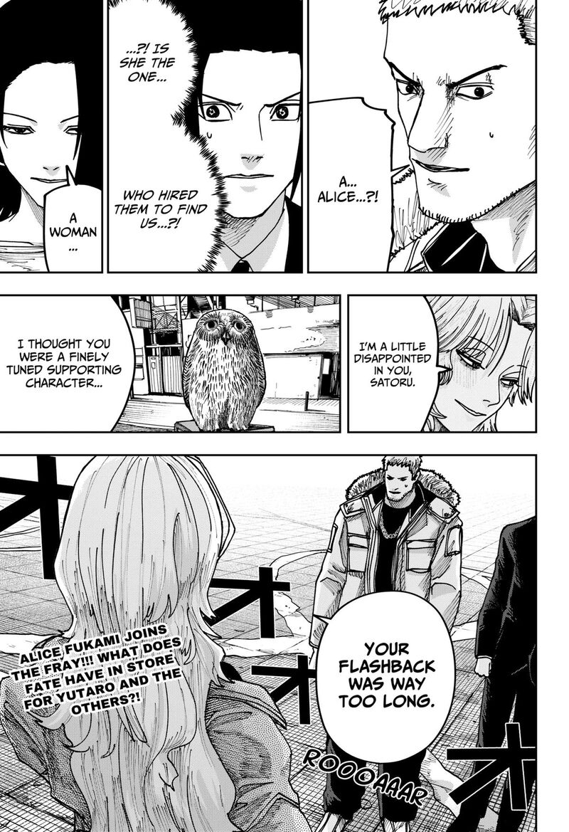 Read War of the Adults EN Manga Online