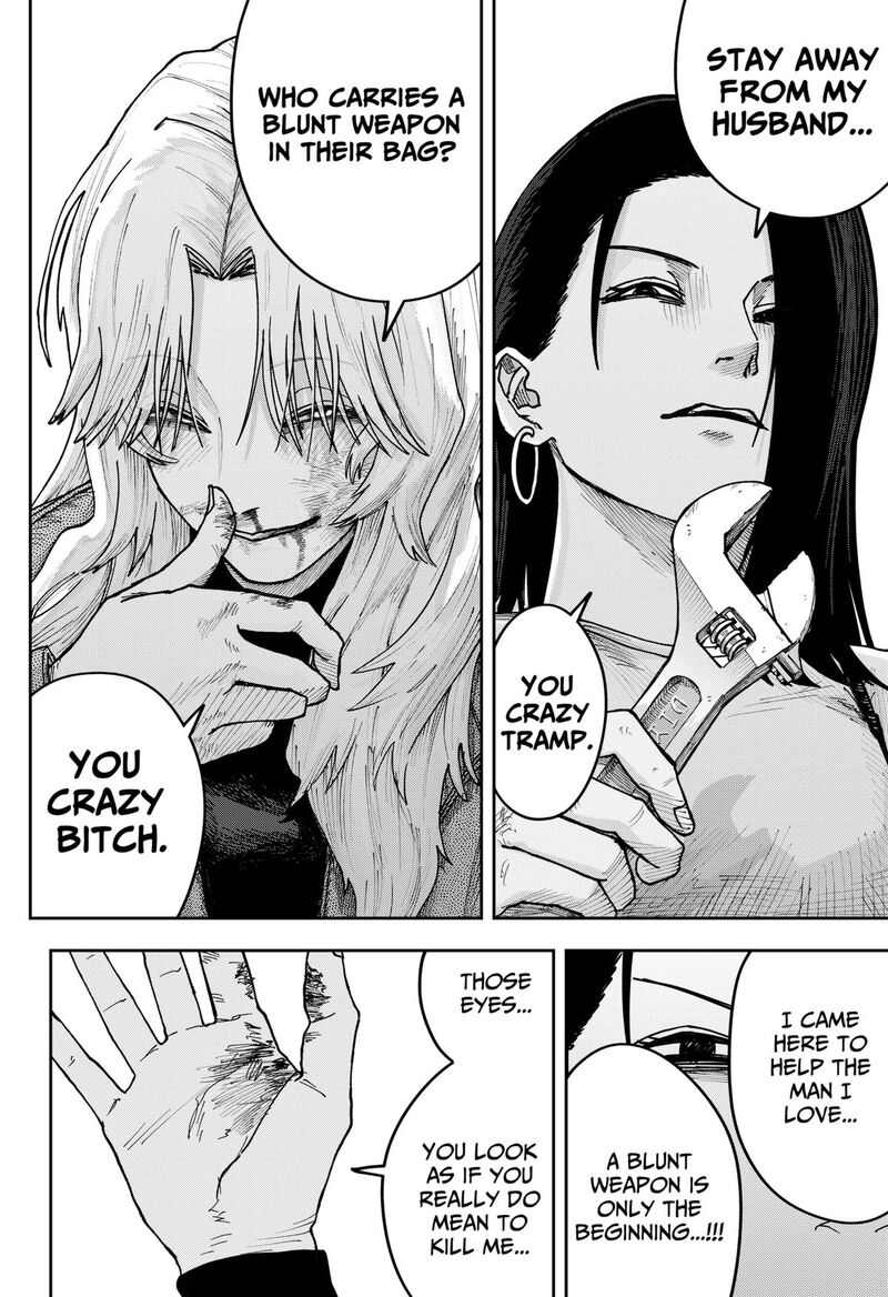 Read War of the Adults EN Manga Online