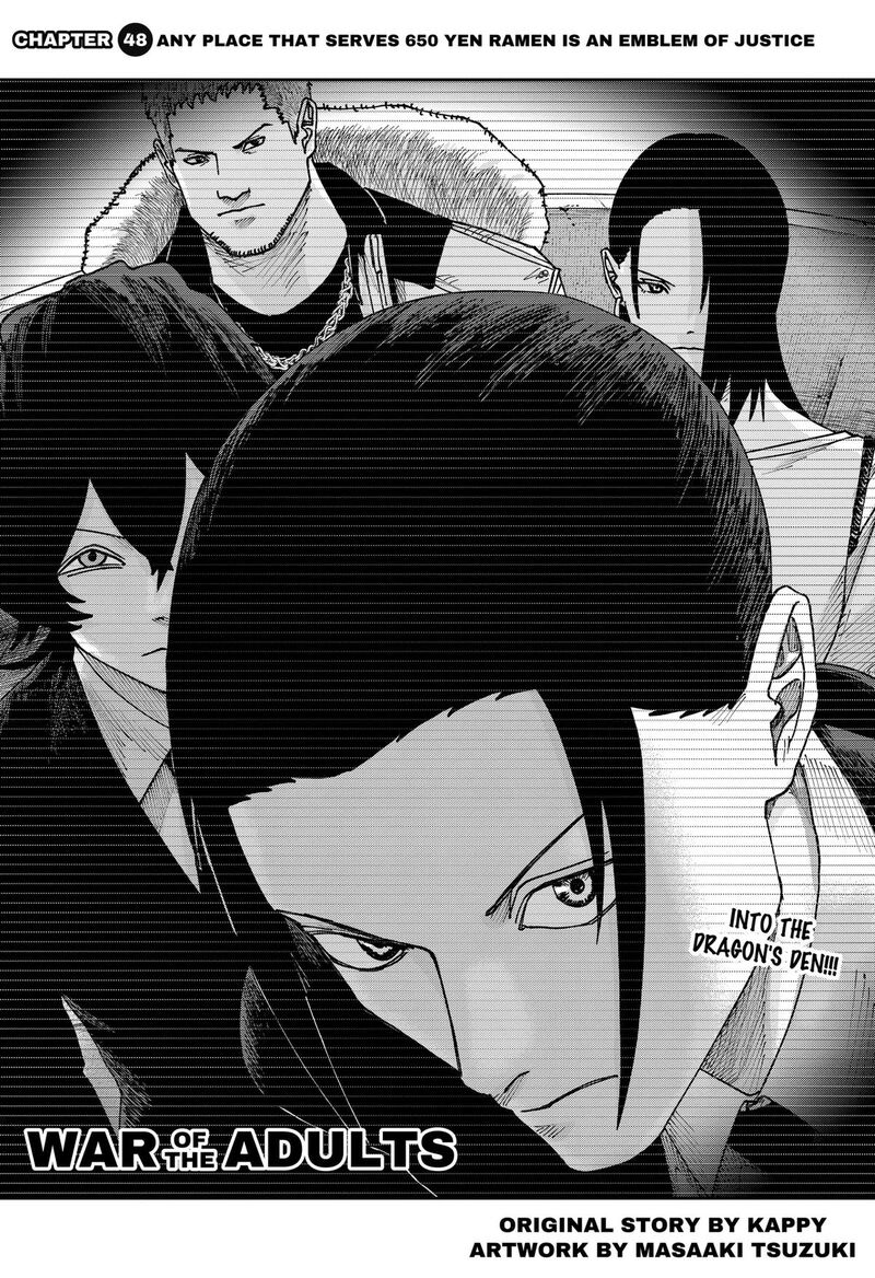 Read War of the Adults EN Manga Online
