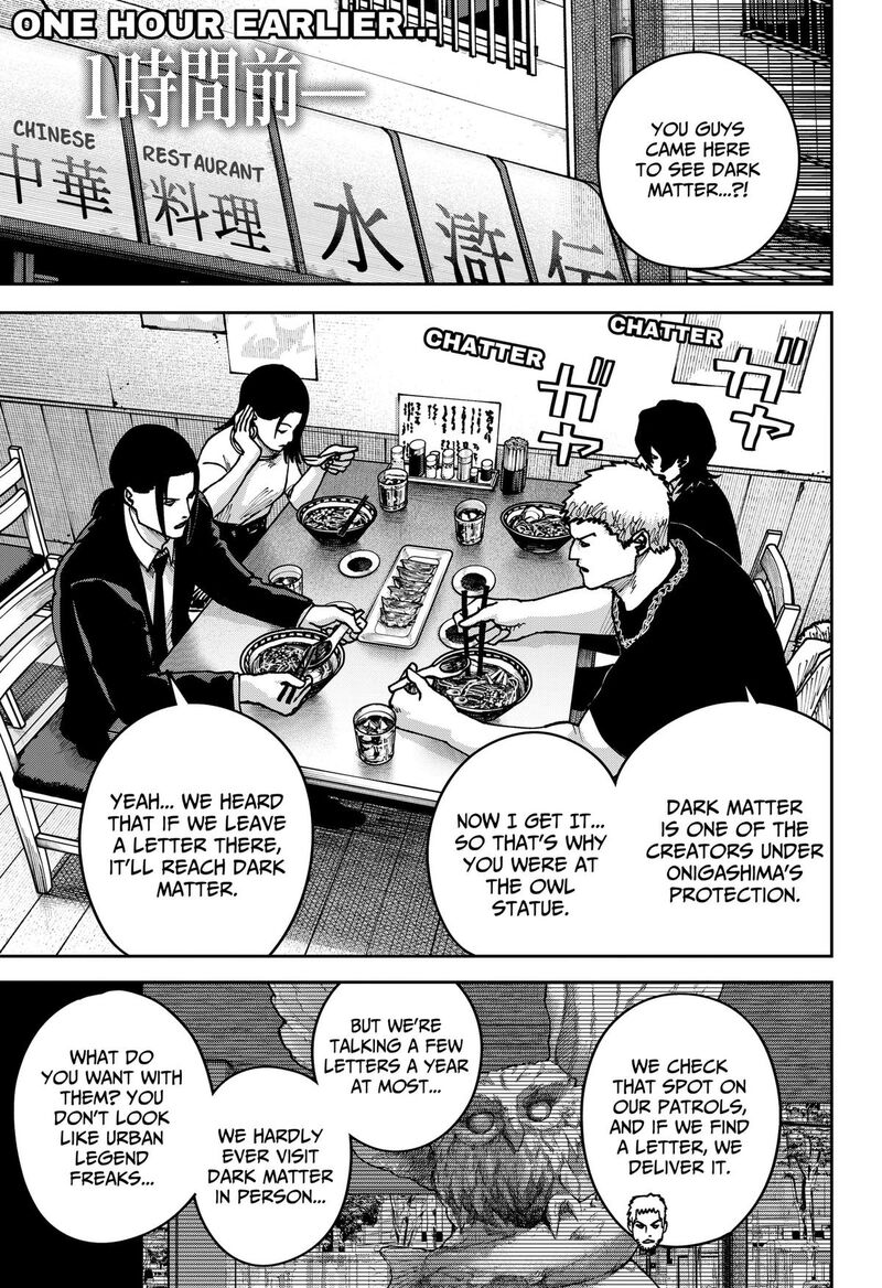 Read War of the Adults EN Manga Online