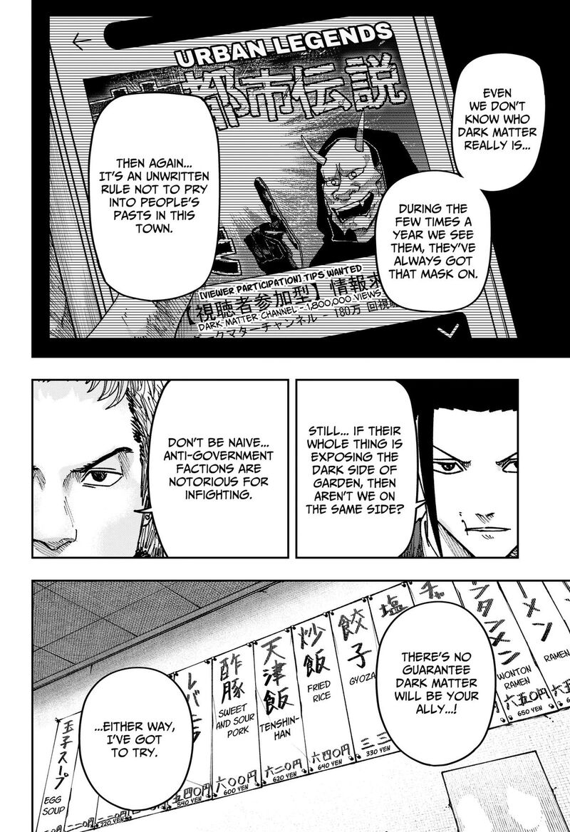Read War of the Adults EN Manga Online
