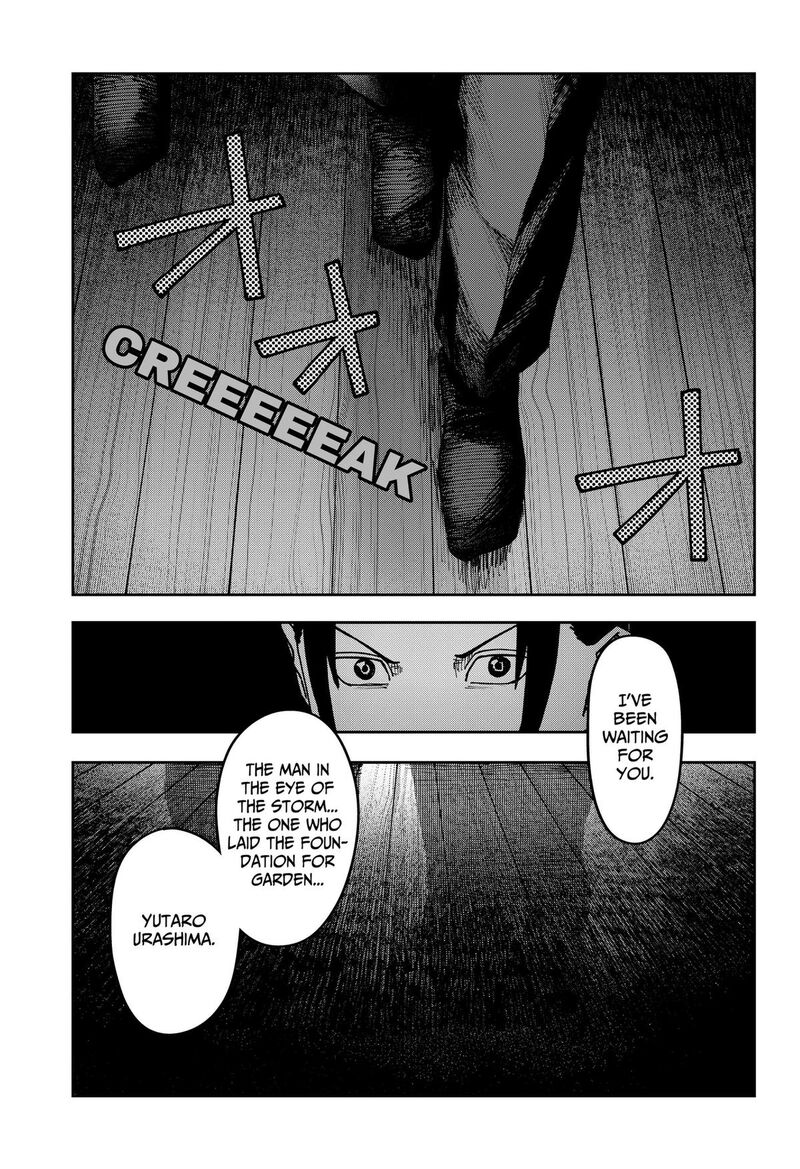Read War of the Adults EN Manga Online