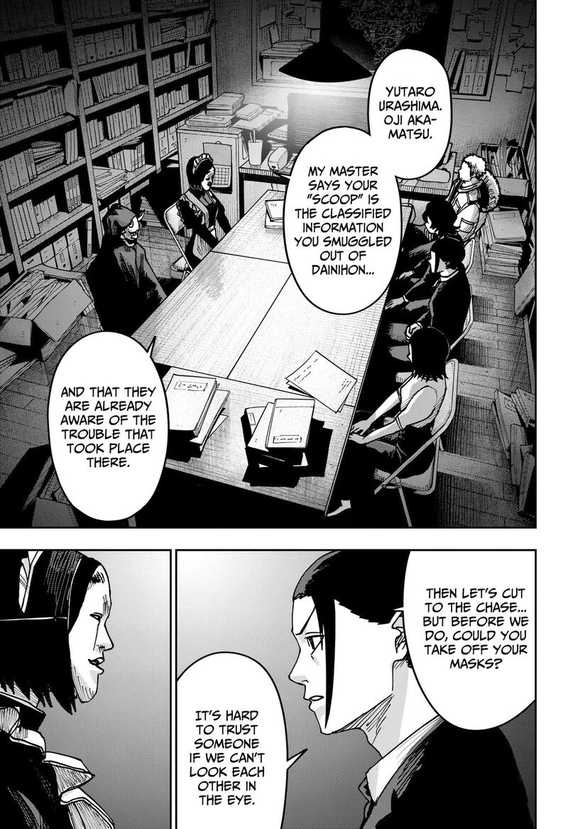 Read War of the Adults EN Manga Online