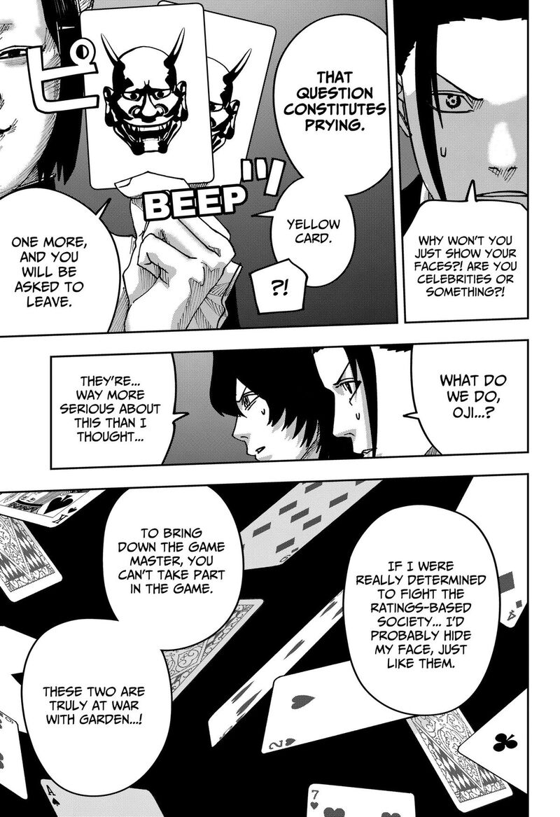 Read War of the Adults EN Manga Online