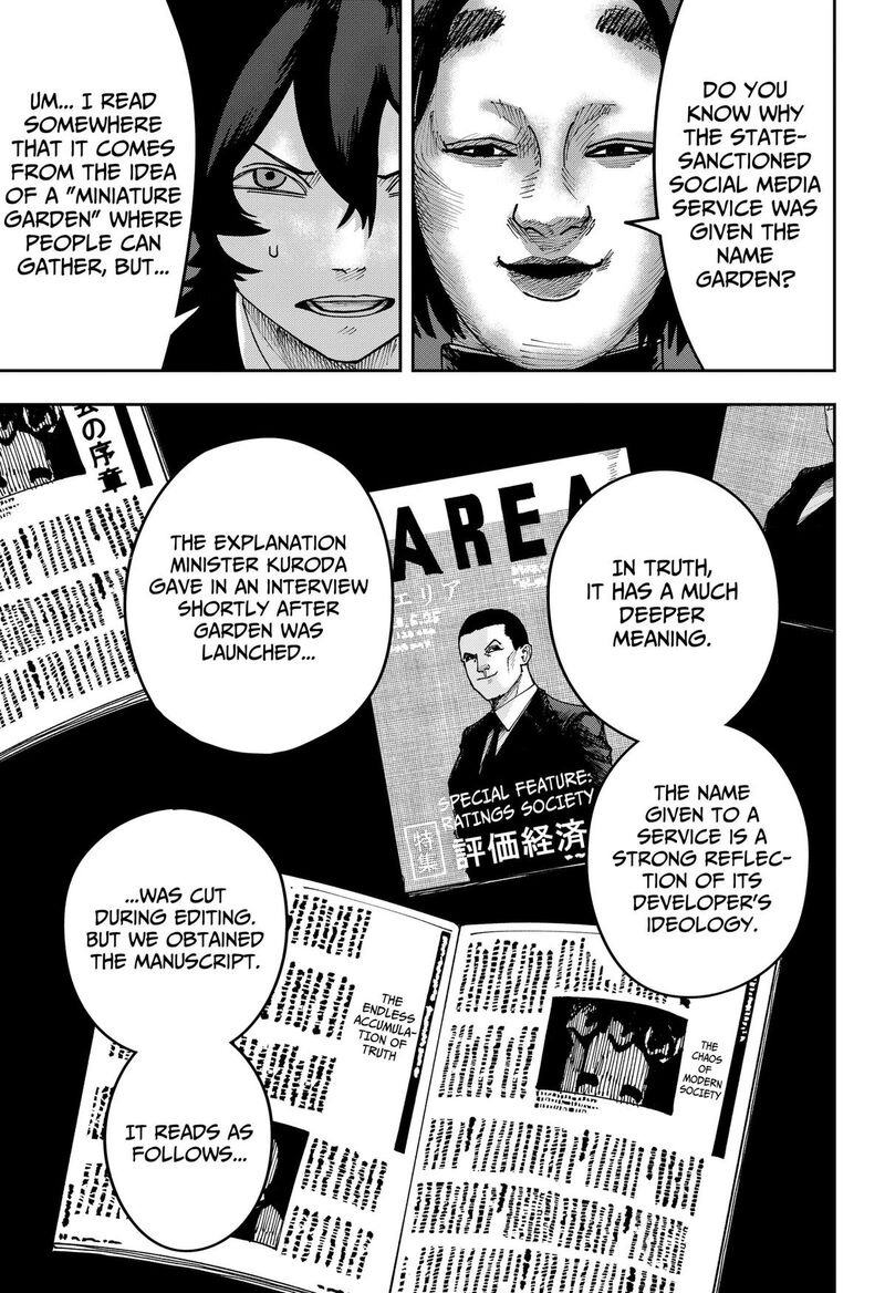 Read War of the Adults EN Manga Online
