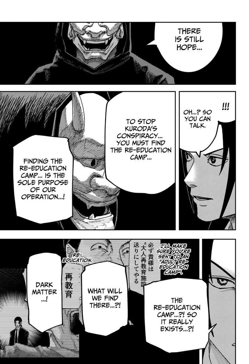 Read War of the Adults EN Manga Online