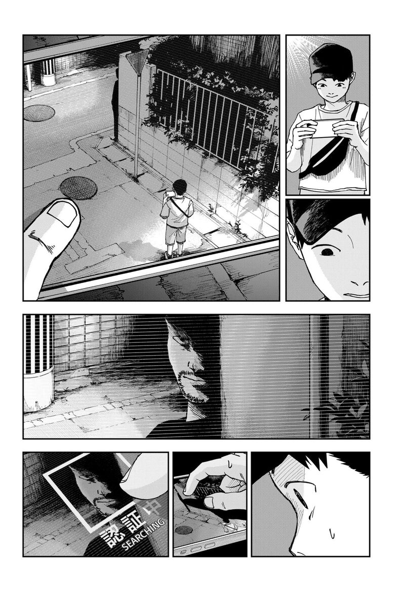 Read War of the Adults EN Manga Online