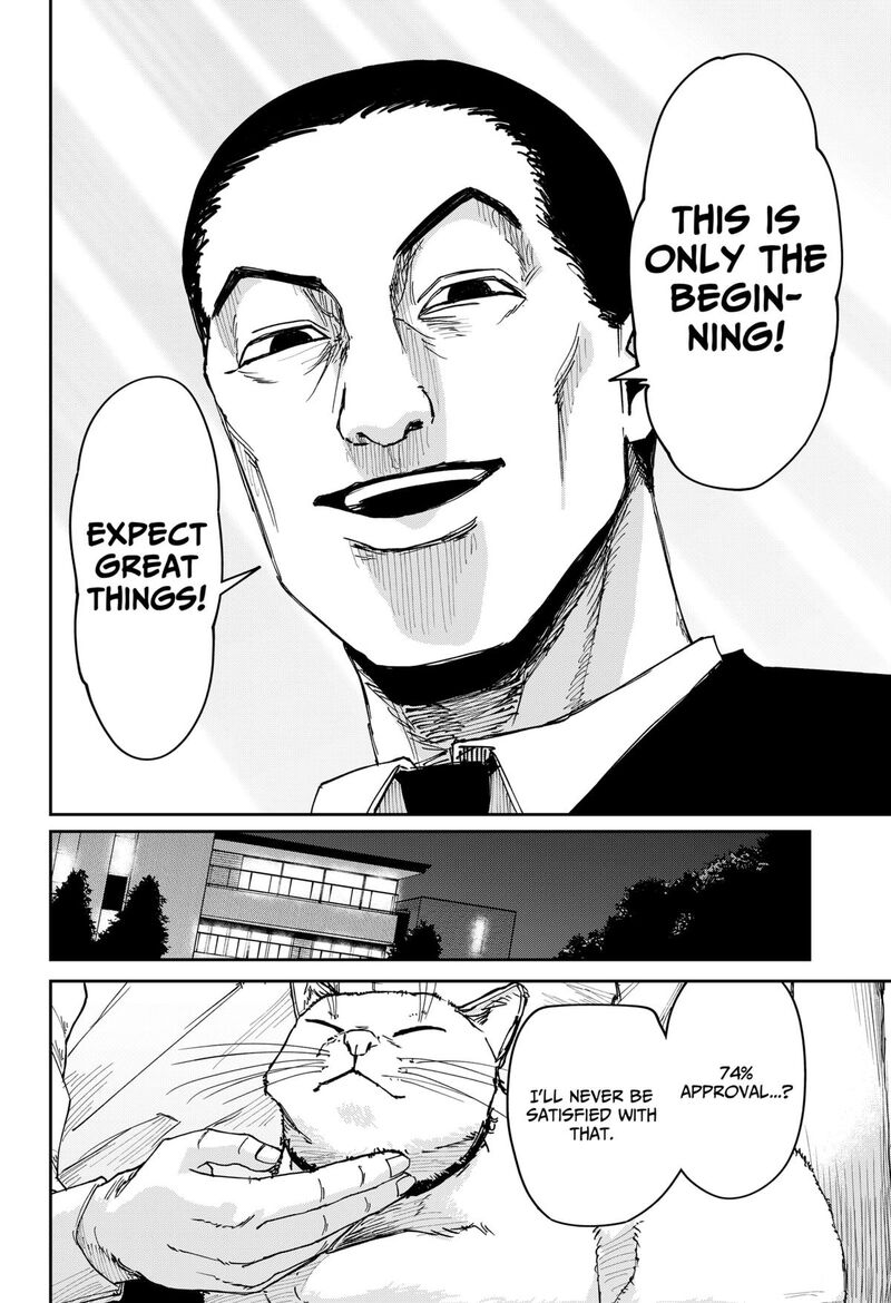 Read War of the Adults EN Manga Online