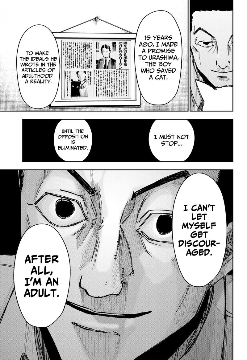 Read War of the Adults EN Manga Online