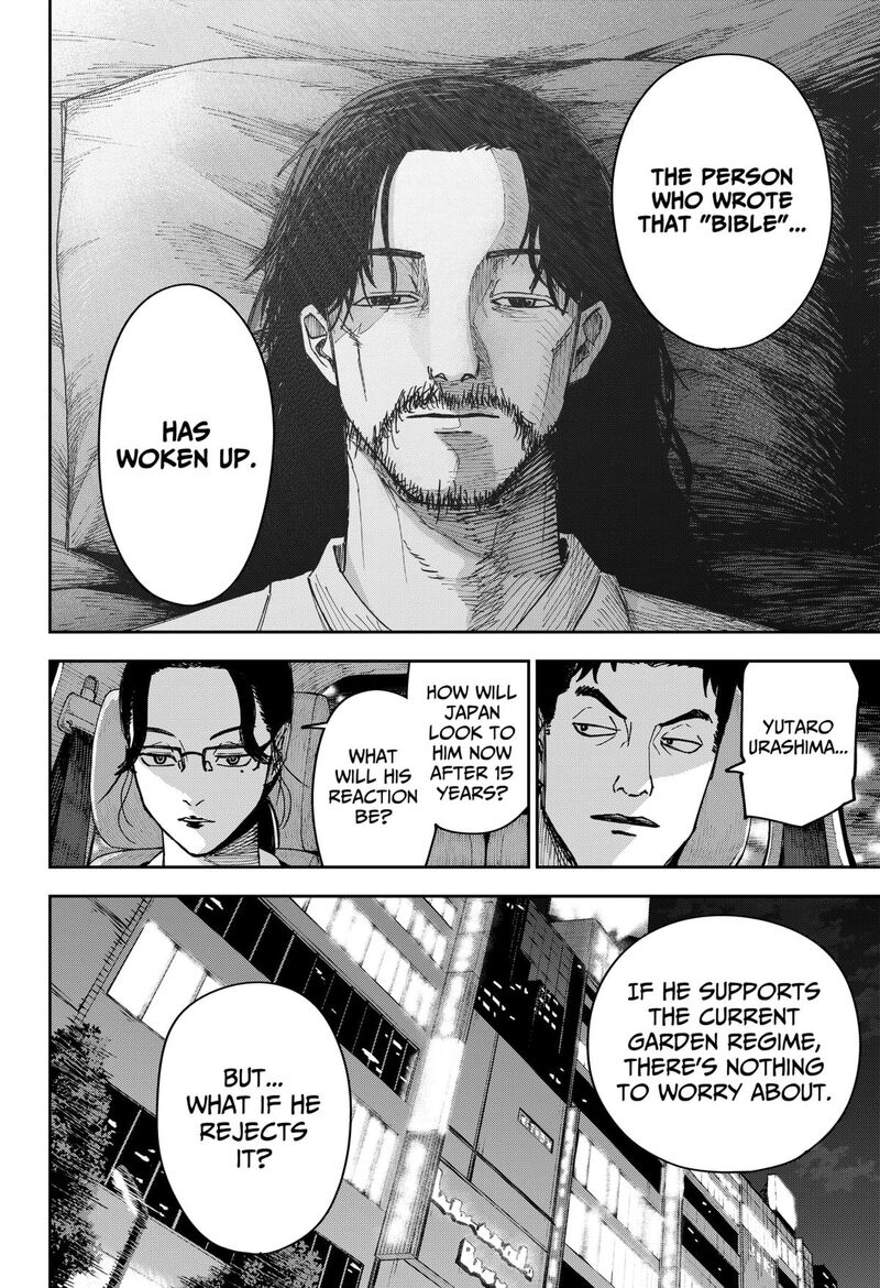 Read War of the Adults EN Manga Online