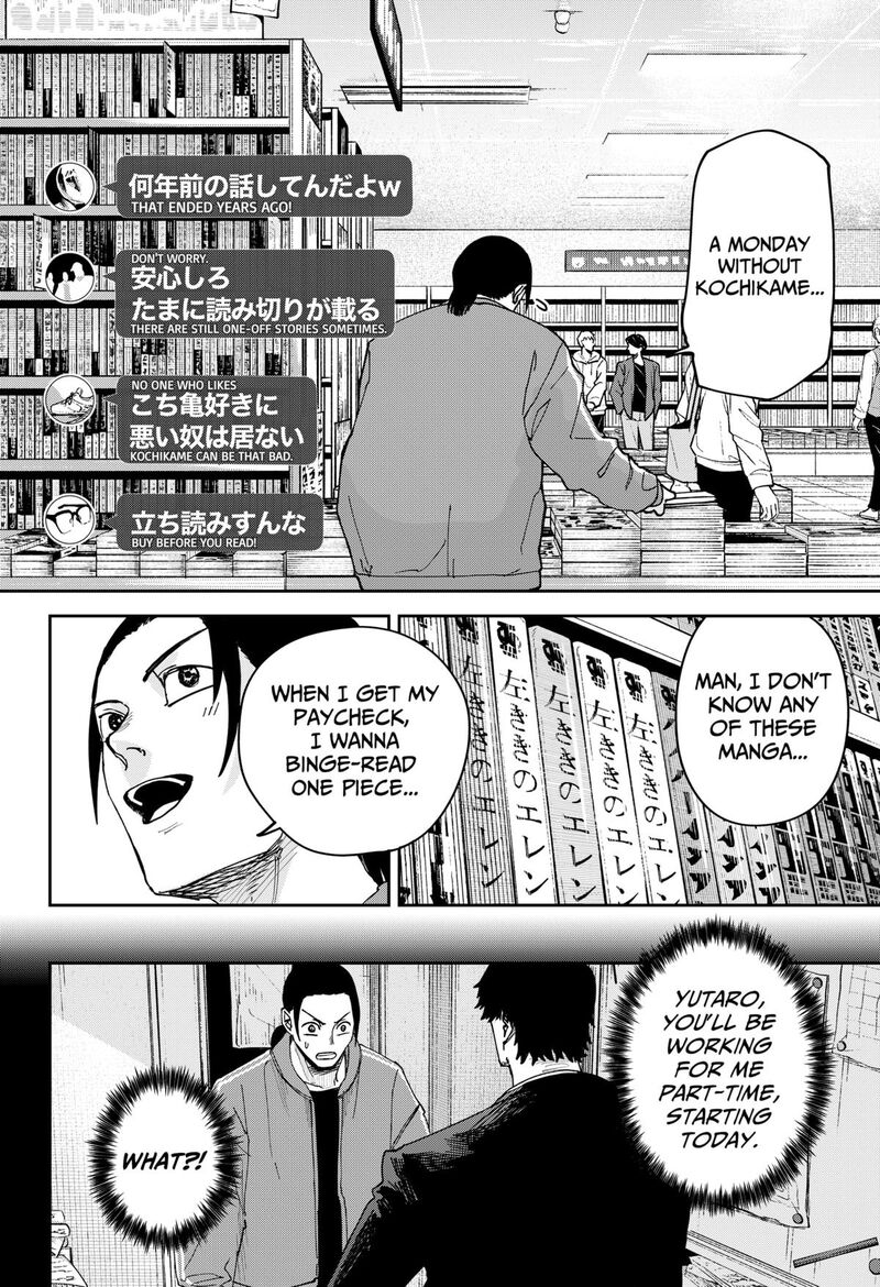 Read War of the Adults EN Manga Online