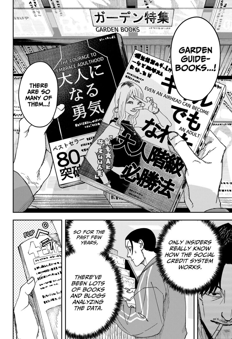 Read War of the Adults EN Manga Online