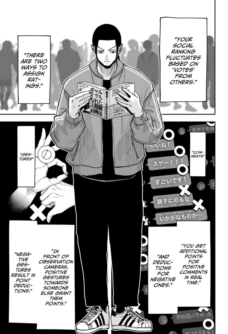 Read War of the Adults EN Manga Online