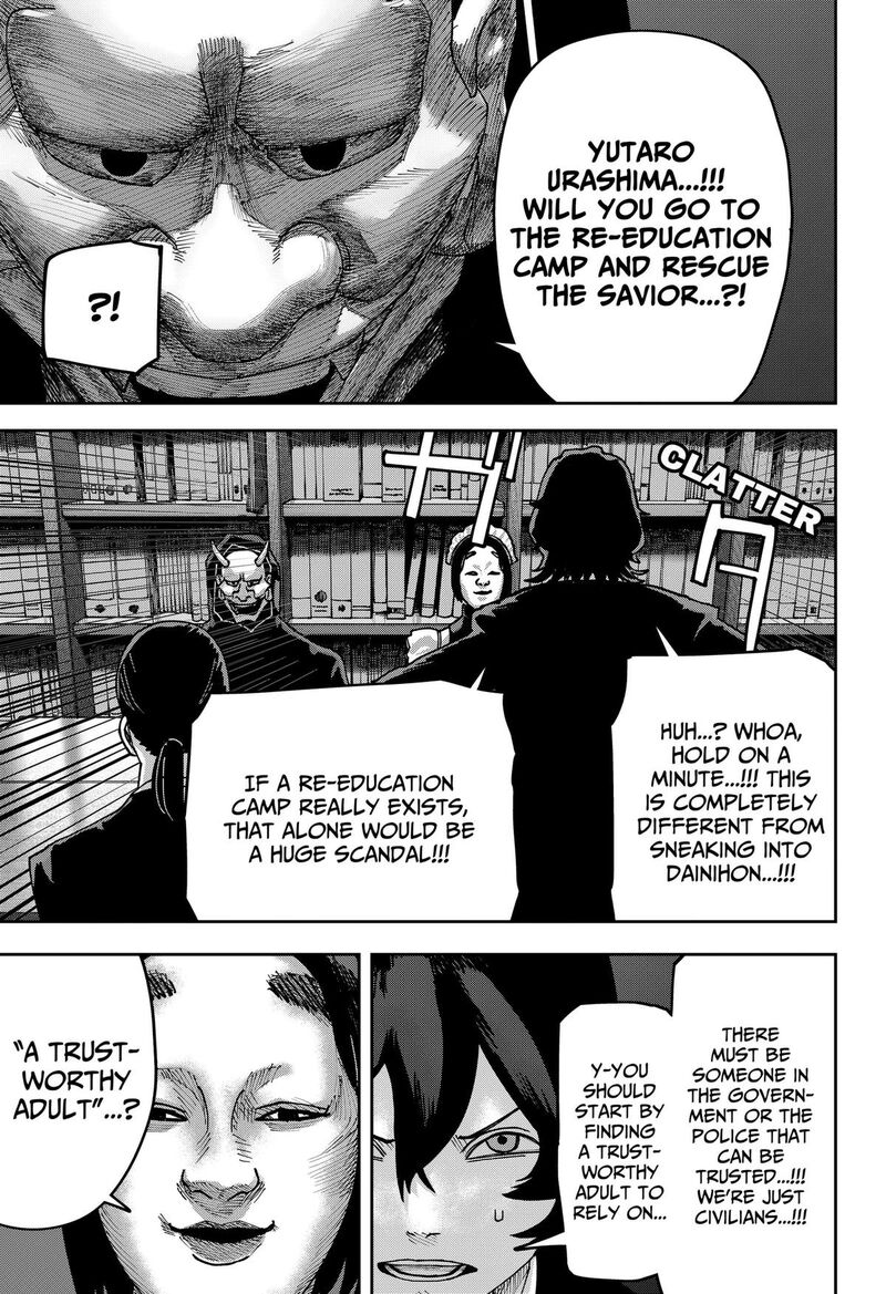 Read War of the Adults EN Manga Online