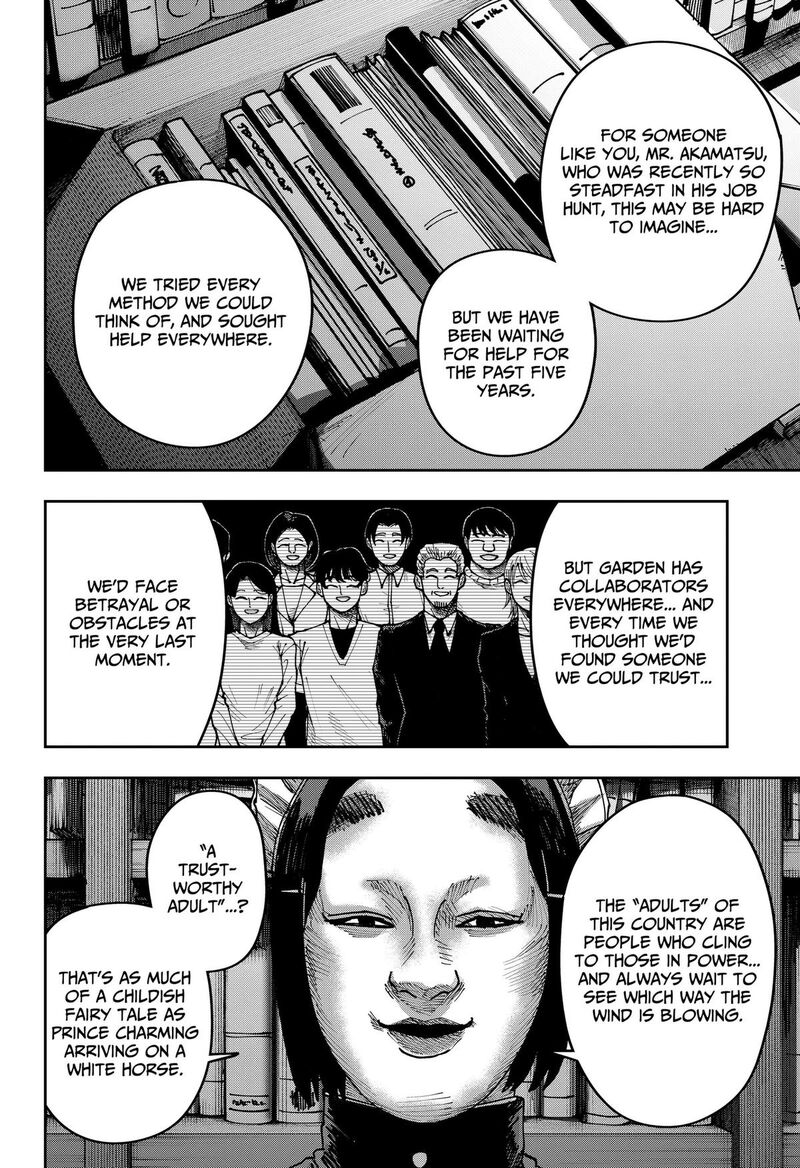 Read War of the Adults EN Manga Online