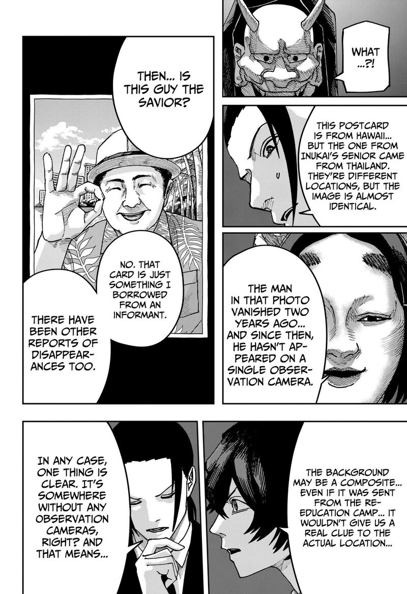 Read War of the Adults EN Manga Online
