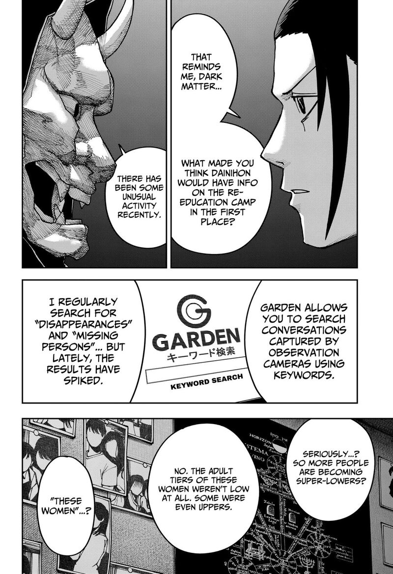 Read War of the Adults EN Manga Online