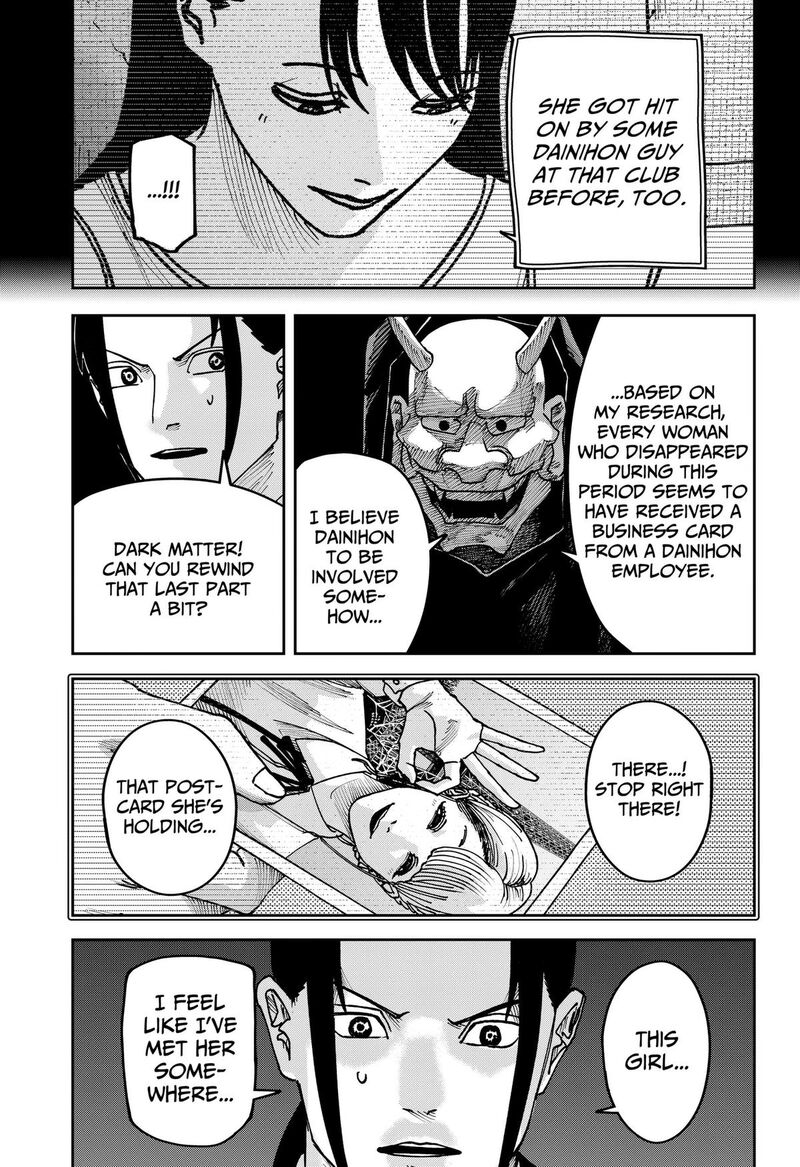 Read War of the Adults EN Manga Online