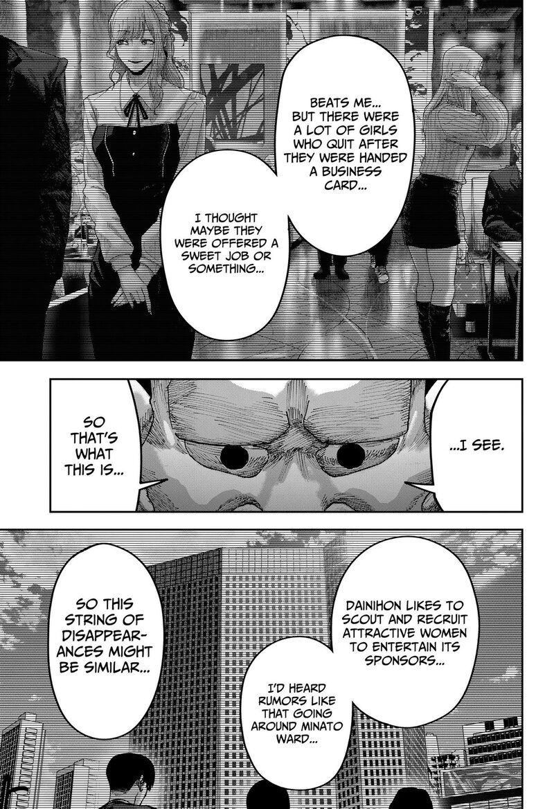 Read War of the Adults EN Manga Online