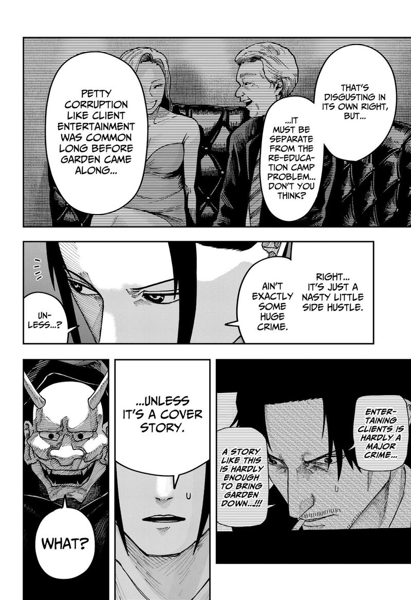 Read War of the Adults EN Manga Online