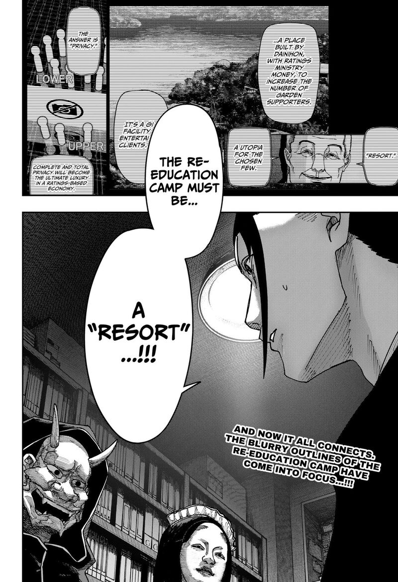 Read War of the Adults EN Manga Online