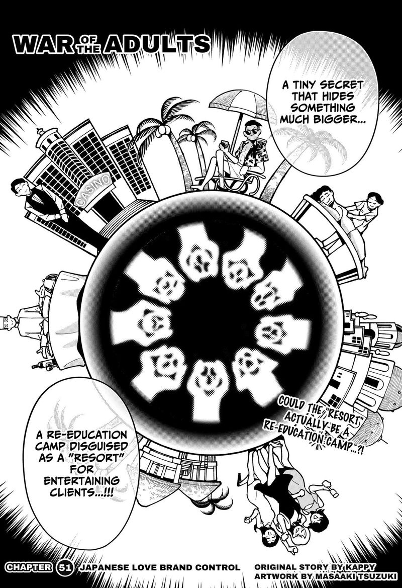 Read War of the Adults EN Manga Online