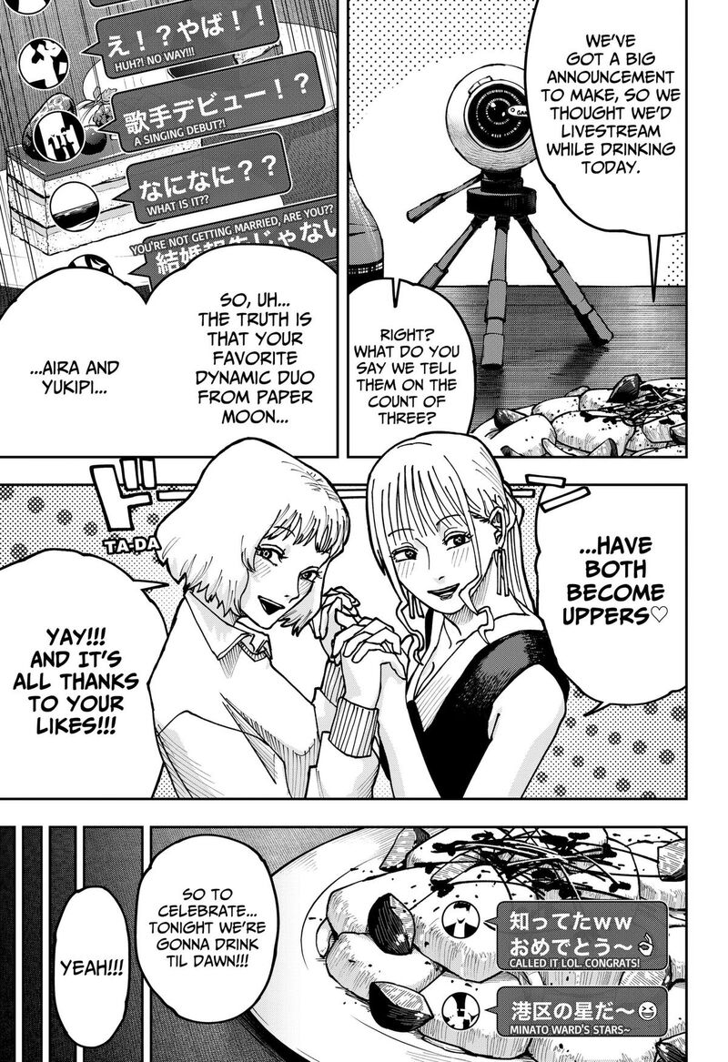Read War of the Adults EN Manga Online