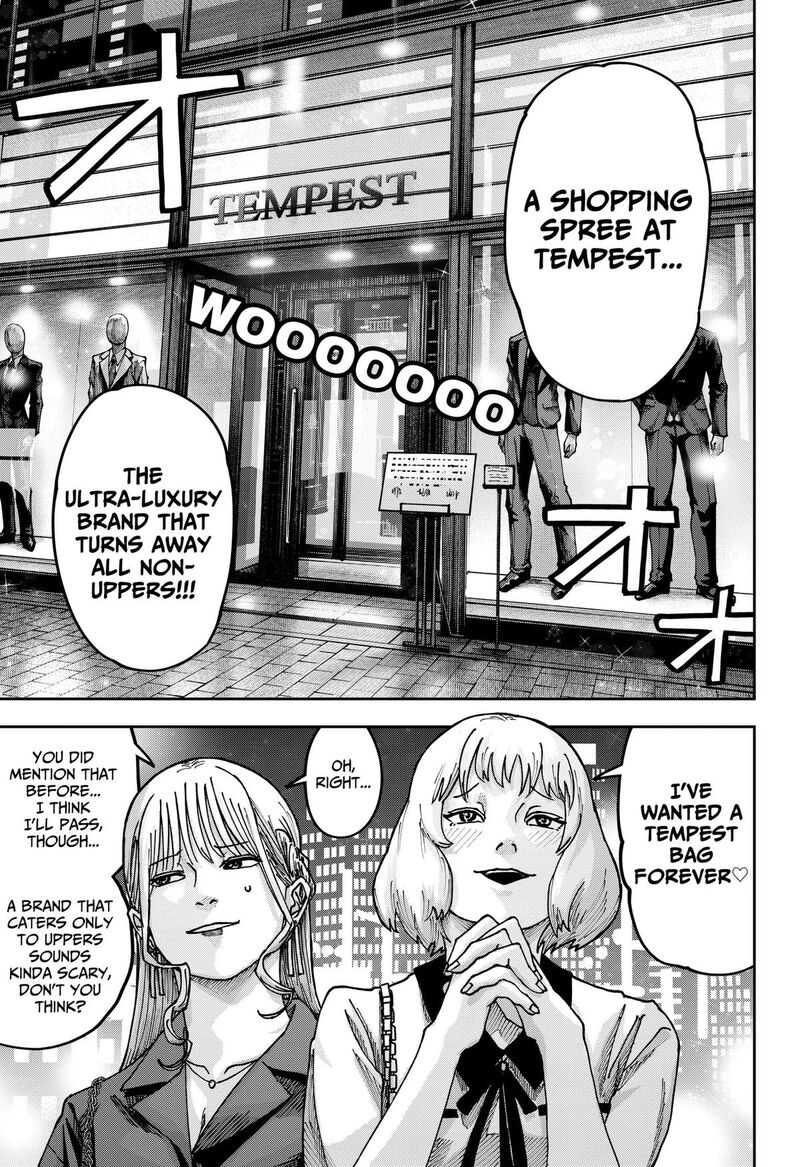 Read War of the Adults EN Manga Online