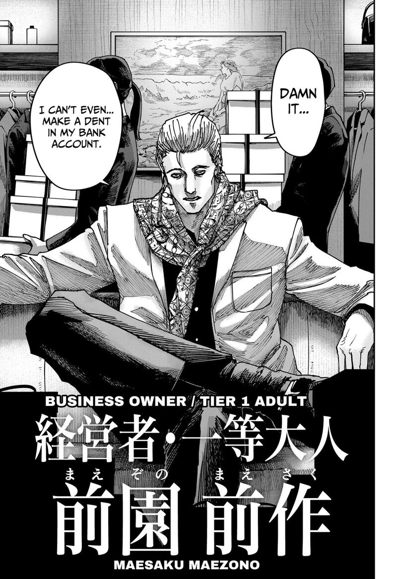 Read War of the Adults EN Manga Online